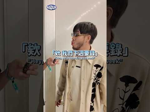 〈Rainy Days〉是如何登上 COLORS 頻道的？ShiGGa Shay 從八百多首歌當中脫穎而出！#shiggashay #colors #rainydays