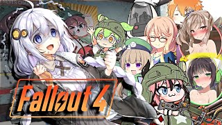 【Fallout4_mod】健やか紲星あかりちゃんのKEN☆ZEN連邦探訪【VOICEROID実況】
