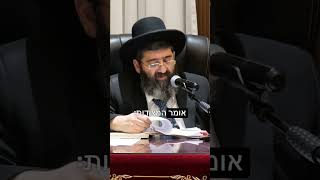 אל תאכל את זה! (הרב אייל עמרמי) - התמונה מוצגת ישירות מתוך אתר האינטרנט יוטיוב. זכויות היוצרים בתמונה שייכות ליוצרה. קישור קרדיט למקור התוכן נמצא בתוך דף הסרטון