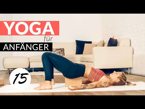 Yoga für Anfänger — Kurs | Schulterbrücke passiv — Setu Bandasana Passiv