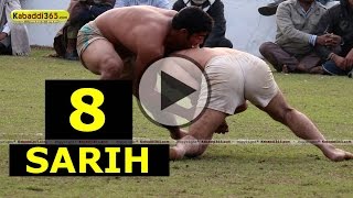  Sarih (Nakodar) Kabaddi Tournament 15 Feb 2014