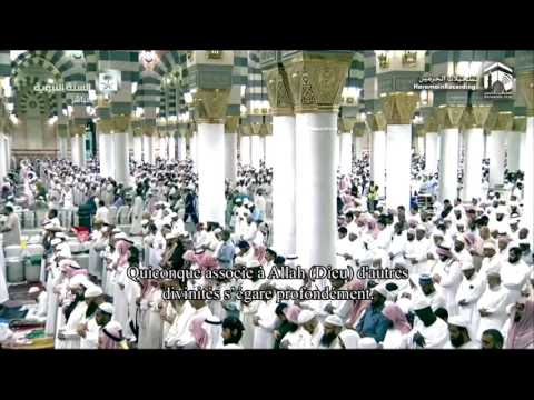 25th Ramadan 1437 Madeenah Tahajjud Sheikh Salah al Budair