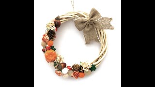 Есенен венец - Видео урок