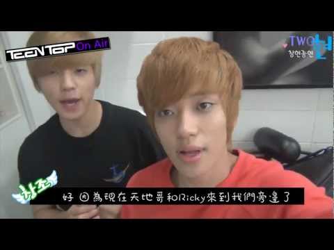 [中字] 130404 Teen Top On Air VJ Niel的1000日紀念Message