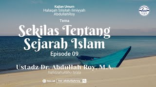 Kajian Kitab Hiqbah Min At-Tarikh | Pertemuan 9 – Manhaj Salaf