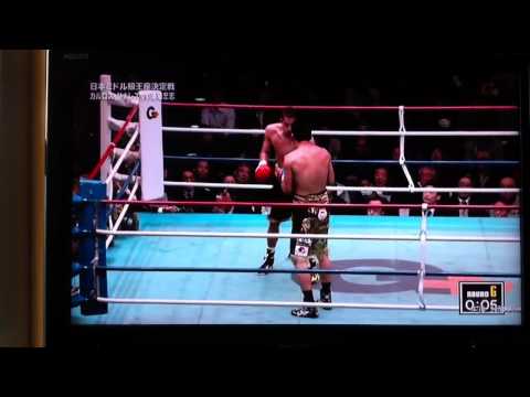 carlos linares vs tadashi yuba