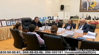 Քրիստոսի մոնումենտալ արձան-համալիրի մրցութային հանձնախումբն ավարտում է առաջին փուլի աշխատանքը