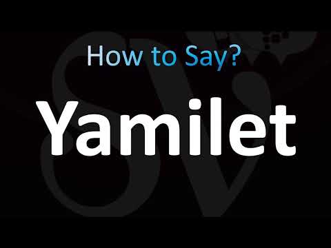 How to Pronounce Yamilet (Correctly!)