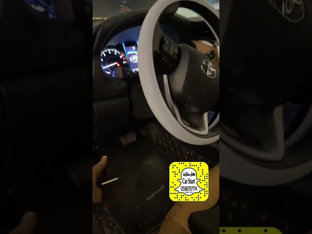 تشغيل عن بعد للسيارات نظام مفتاح مطور