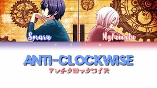 After the Rain — Anti-clockwise (アンチクロックワイズ) [Color Coded Lyrics Eng/Rom/Kan]