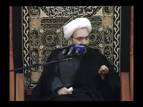 ⁣الدليل القرآني على الإمام المهدي عجل الله فرجه - الدكتور الشيخ إبراهيم العاملي - بث - داود العاشور