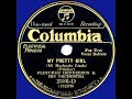 1931 Fletcher Henderson - My Pretty Girl (Lois Deppe, vocal) - The78Prof 1931 Fletcher Henderson - My Pretty Girl (Lois Deppe, vocal)