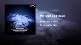 Mitt hjerte alltid vanker