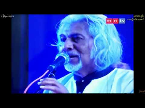 Lashio Thein Aung-"Mone Mone Mae Mae"