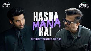 Hasna Mana Hai | Anil Kapoor Aditya Roy Kapur | The Night Manager | Feb 17th