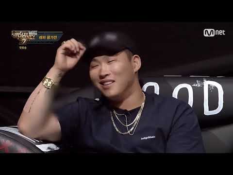 루피Loopy   래퍼평가전   쇼미7 Show me the money 777