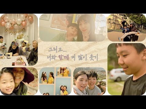 260202 학부모 인증제