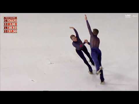Walgode & Walgode - Free Dance at the World Roller Games 2019, Barcelona