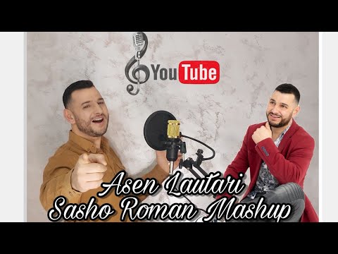 Asen Lautari - Sasho Roman HITs Mashup 2022