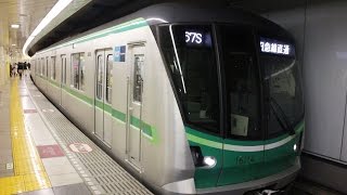 preview picture of video 'Tokyo Metro - Chiyoda Line 16000 series , Japan'