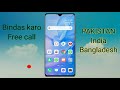 Free Call app 2021 |Free calling app for android|Free call Pakistan India Bangladesh |Free call kais