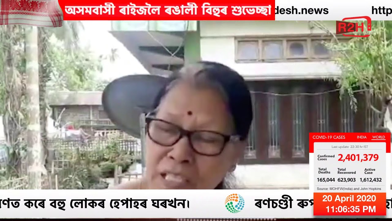তিতাবৰত বিধ্বংসী ধুমুহাৰ তাণ্ডৱ (Video)
