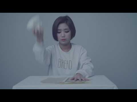 Video thumbnail for 어쩌다보니 (Somehow)