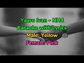 Yaaro Ivan NH4 Karaoke With Lyrics GV Prakash Saindhavi
