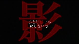 自信消失？菊水院長の日記から、菊水アヤトと二瀬カンナという少女が出てきた。委員長の過去を知ったハルトはどう動いていくのか…。#11【7年後で待ってる】