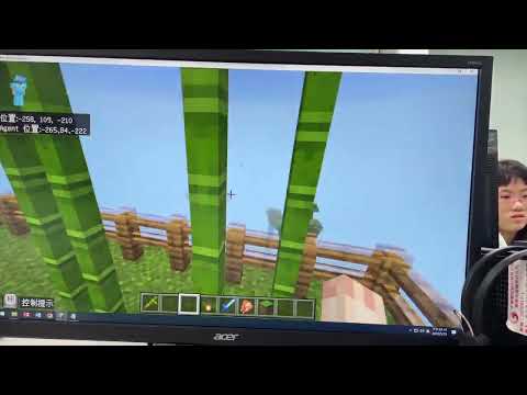 頂溪國小 麥塊SDGs聯合國永續發展目標 鄒0恩-麥塊SDGs程式競賽-111學年第二學期