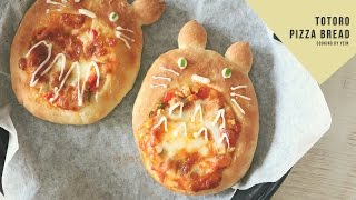 토토로 피자 빵 만들기 : How to Make Totoro Pizza Bread : トトロピザパン作り -Cooking tree 쿠킹트리