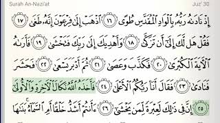 Download lagu Surah - 79 - An-Nazi'at - Accurate Tajweed recitation of Quran - Mahmoud Khaleel Al-Hussary mp3 Download lagu Surah - 79 - An-Nazi'at - Accurate Tajweed recitation of Quran - Mahmoud Khaleel Al-Hussary mp3