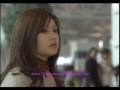 One (OST Friends 2002) - Lee So Jung 
