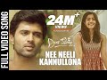 Dear Comrade Video Songs - Telugu | Nee Neeli Kannullona Video Song | Vijay Deverakonda | Rashmika