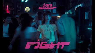 IAN SWEET – “FIGHT”