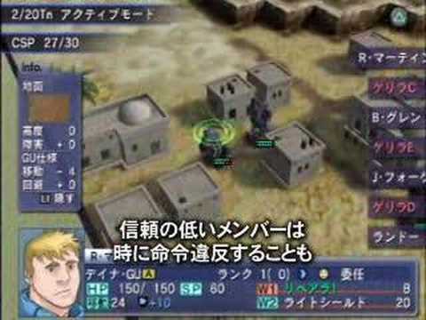 Armodyne Gameplay Trailer