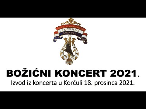 HGD Sv. Cecilija, Božićni koncert 2021.
