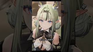 武陵決戦篇「向淵行」 #アークナイツエンドフィールド