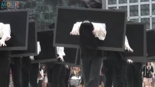 『貞子3D』渋谷ジャックイベント「大増殖祭」