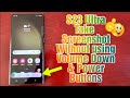 Samsung Galaxy S23 Ultra How to Take  Screenshot Without Pressing Volume Down & Power Buttons