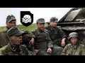 Die Waffen SS