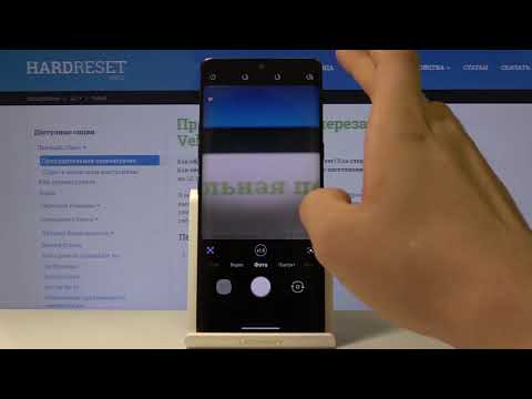 Как настроить таймер камеры на LG Velvet — Задержка снимка