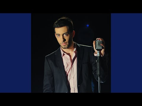 San Angelos S'agapisa