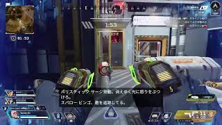 エペ　ランクシルバー