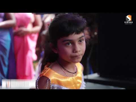 ආක්ෂා චමුදි | මනලෝලී - මනමාලියේ | ස්වප්නා ෆ්ලෑශ් එක්ක