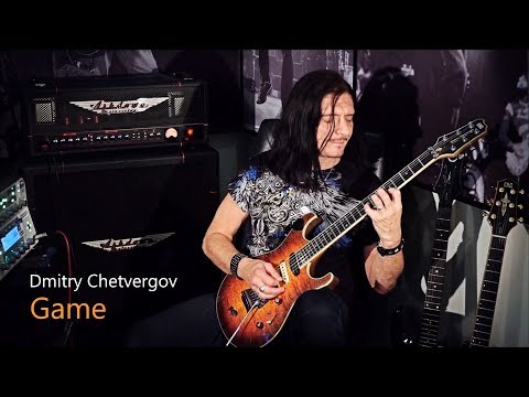 Dmitry Chetvergov - GAME