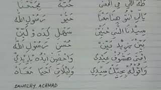 Download lagu Allah Allah Allah  ala nuri Rosulillah....... mp3
