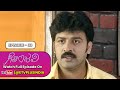 Geetanjali 6th June 2024 Full Episode 33 ETV Plus