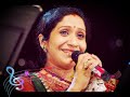 Anbe Nee Mayila From Sujatha And Unni Menon