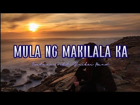 MULA NG MAKILALA KA | Norhana with Striker Band | MusiKaraoke